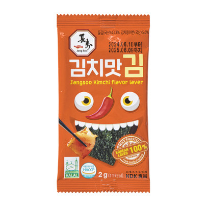 Zeewier kimchi – 2 gram