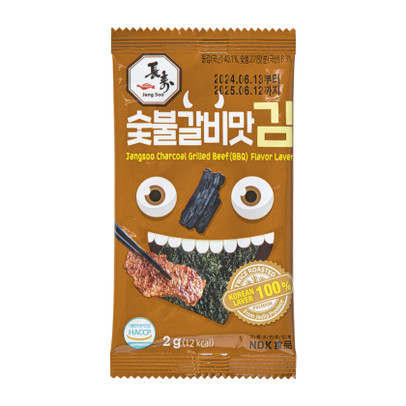 Zeewier bbq – 2 gram